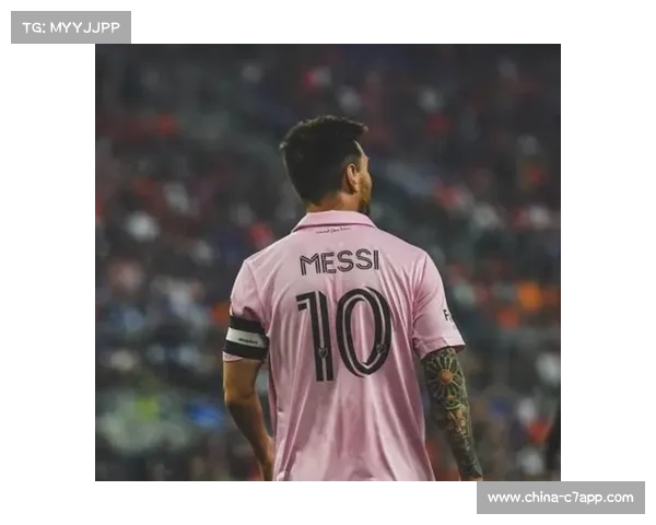 梅西续约后谈心情：在迈阿密快乐，期待新赛季的主场表现