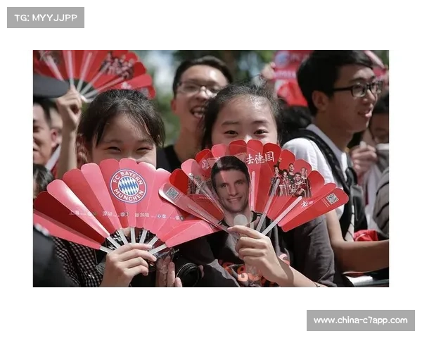 球迷入场安全新规出台，德甲俱乐部联合合规