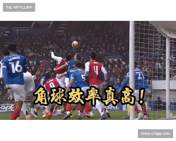 VAR介入:判定亚特兰大球员在防守角球时犯规,判罚点球